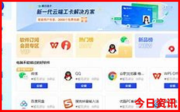 国内暑假旅游最佳地方