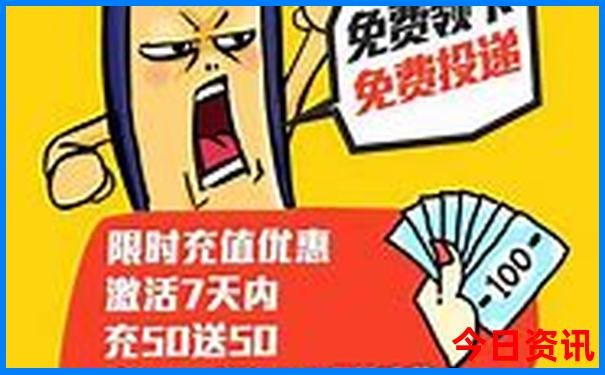 夏天哪个城市最凉快