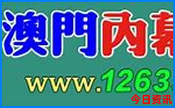 肥东景点排行榜前十名