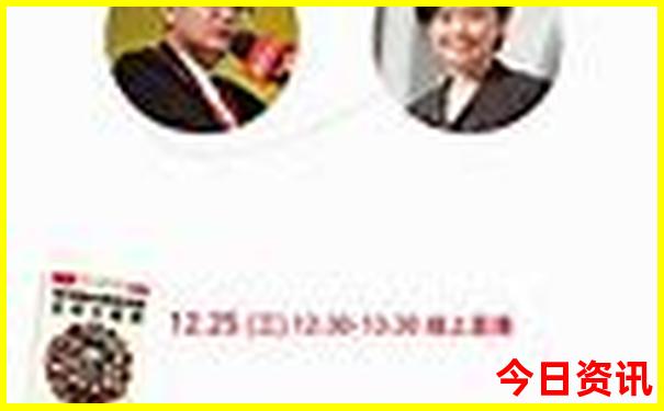 长春主要景点有哪些