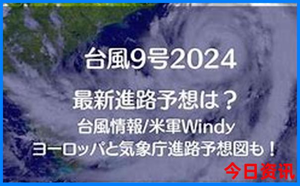 高密适合孩子玩的地方